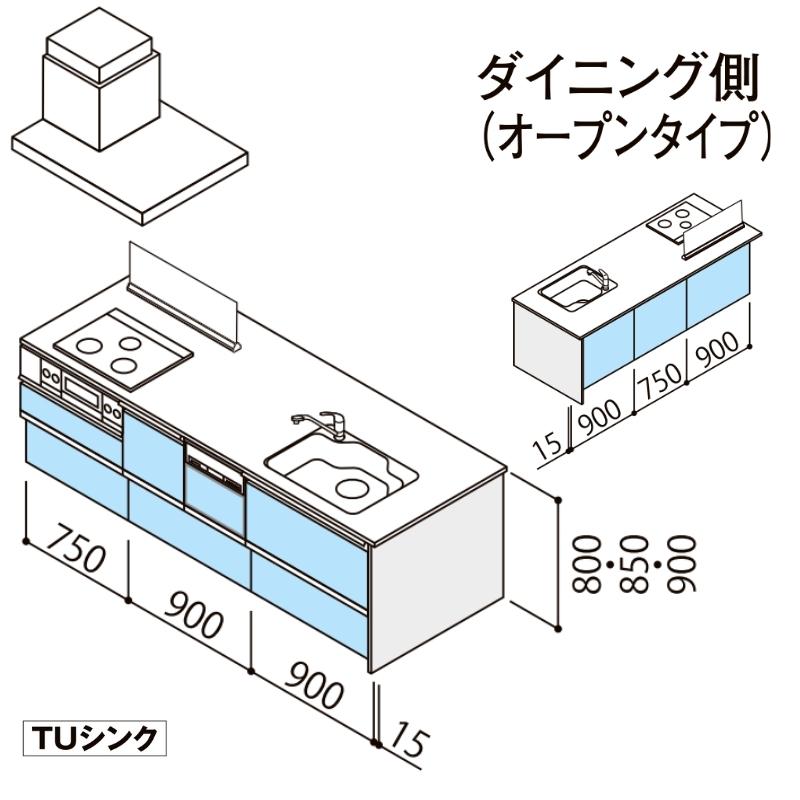 システムキッチン ラクエラ フラット対面I型 ...の紹介画像3