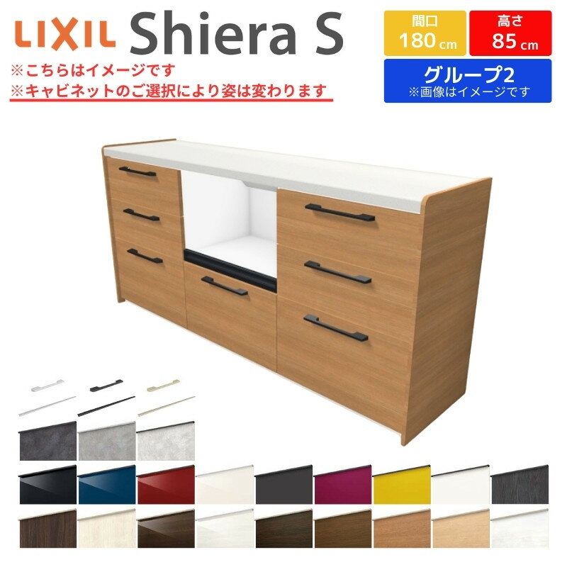 siess-k180x666-2.jpg siess-k180x666-2.jpg