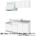 【2160円以上送料無料】 山崎実業 段々計量カップ　レイヤー　500ml　クリア 02547