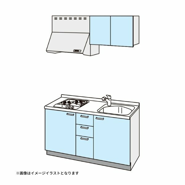 【4月はエントリーでP10倍】 コンパクトキッチン ティオ Tio LixiL 壁付I型 3段引出し W1500mm 間口150cm(グリルなし2口コンロ用) グループ2 リクシル システムキッチン 流し台