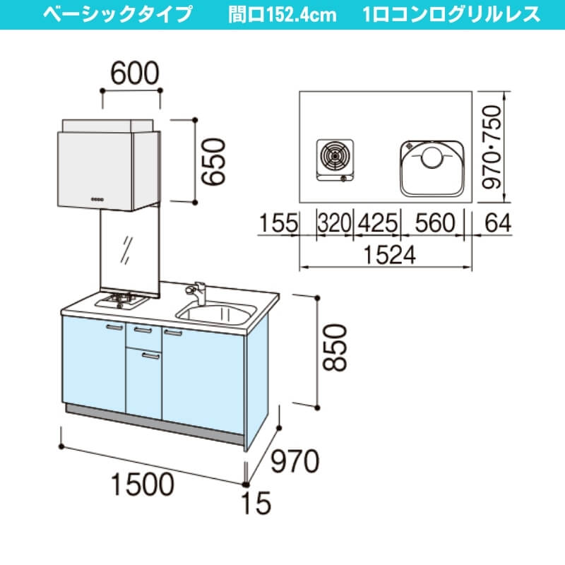 コンパクトキッチン ティオ Tio LixiL...の紹介画像3