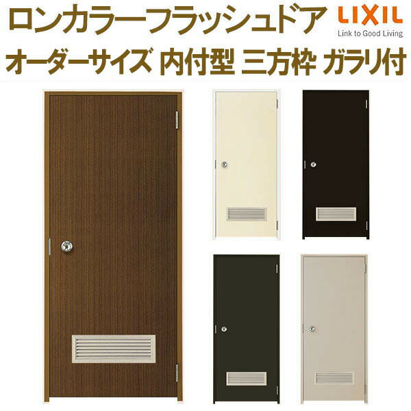 lonfusg-order.jpg lonfusg-order.jpg