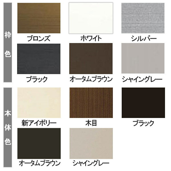 ���󥫥顼�ե�å���ɥ� ���շ� ������ W500��850��H600��2068mm �ݥ��ȡ������� ���إɥ� ������ɥ� �ꥯ���� LIXIL ��¸�Ȥ˽ŤͤƼ��ղ� ����ֻ��ڤ��