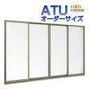 格子なし 上開き 木製窓 400x400x厚み130mm WM-400 ※各カラー/ガラス選べます オリジナル 室内窓 ※丁番/取手付き 木製窓 屋内用 開閉窓