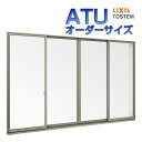 引き違い窓 4枚建 ATU 特注寸法 W3001〜3500×H2031〜2230mm 内付型 単板ガラス アルミサッシ 引違い窓 オーダーサイズ LIXIL リ...