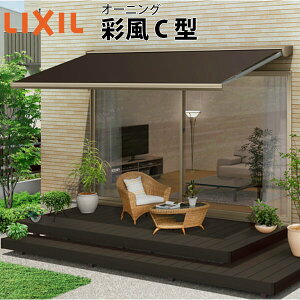 ˥ lixil ꥯ C ư ݥꥨƥ 1.0 ָ1820mm 1.25m   դ 褱   褱 󥷥  褱  ٥  ƥ饹 Х륳ˡ ե DIY