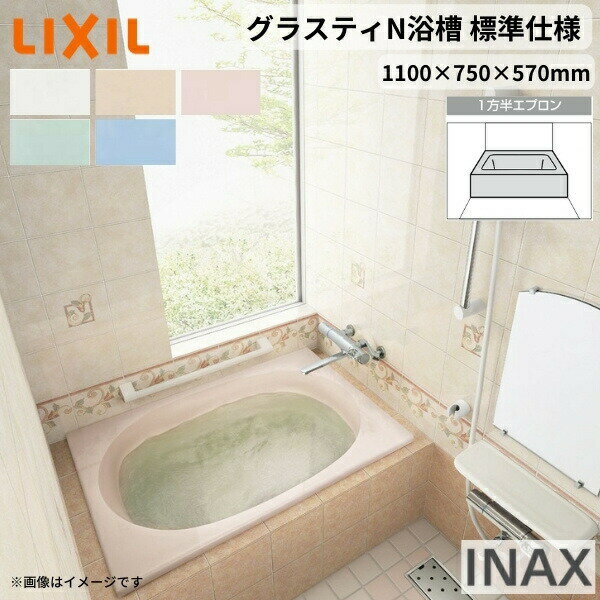 abn-1101a-wtr.jpg abn-1101a-wtr.jpg
