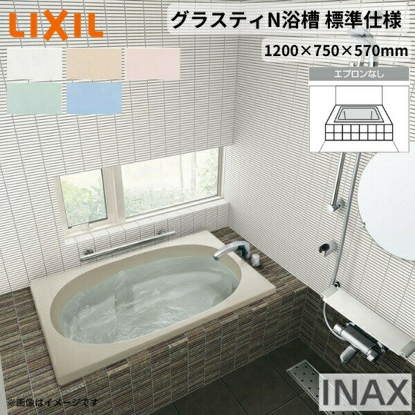 abn-1200-wtr.jpg abn-1200-wtr.jpg