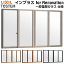 y3̓Gg[P10{z d  CvX for Renovation Ⴂ 4 W1500`2000~H601`1000mm PG ʕwKX LIXIL NV Ⴂ TbV h fM  2d    A~TbV  TbV tH[ DIY