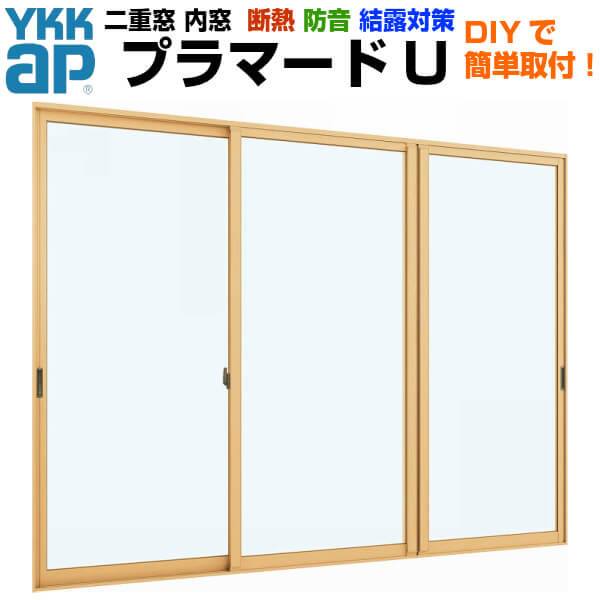   YKKap ץޡU 3 㤤 ͹礻 碌ñĥ饹 Ʃ3mm/30mil/3mm W15012000 H⤵250800mm YKK   ťå ߥå  饵å ե DIY