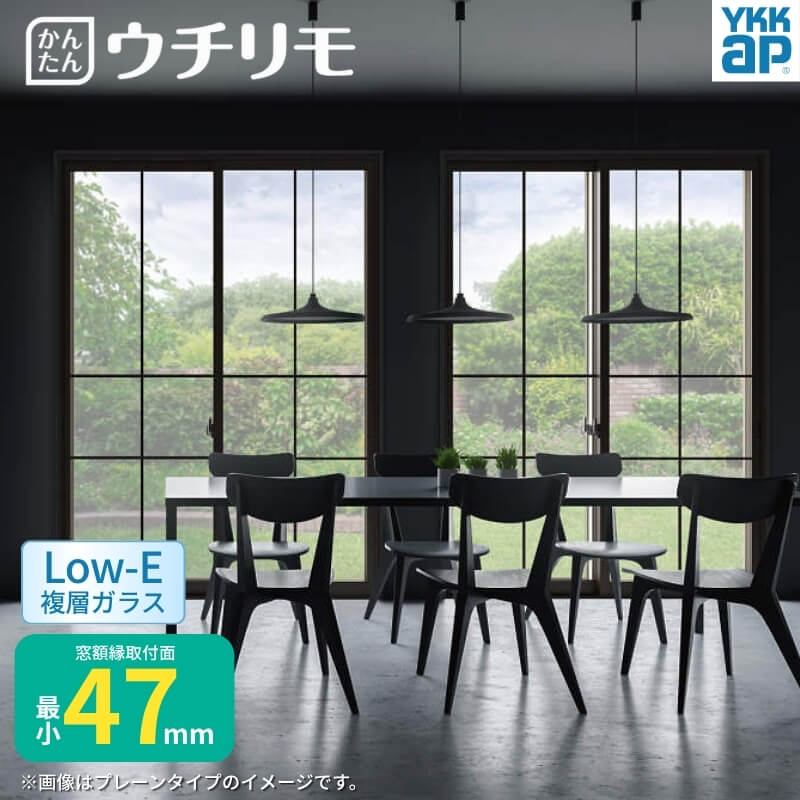    2 㤤 ʻ Low-Eʣإ饹 ץ졼  WA01 WA02 W8011200 H18012000mm YKKap Ǯ ɲ ޥ󥷥