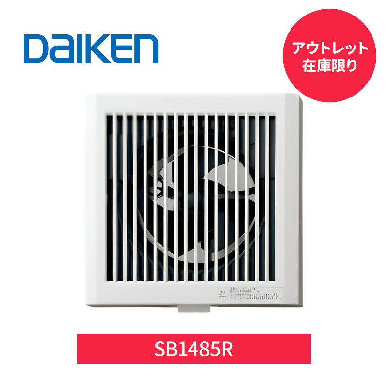 【商品の状態】 　現行品／廃盤品：廃盤品(2026年7月現在) 　廃盤品で在庫限りの為、ノンクレーム販売希望 　梱包状態：目立った傷や汚れなし 　商品状態：新品同様 【倉庫引取に関して】 　倉庫住所：仙台営業所 〒983-0034 宮城県仙台市宮城野区扇町5-9-12 　引き取り可能時間：平日 10:00〜15:00 ご注文の前に必ずお読みください。 相談・お問合わせ先 ★ご注文に関する相談・お問合わせ★ リフォームおたすけDIY メール. info@dreamotasuke.co.jp　TEL. 0799-64-0200　FAX. 0799-64-1111お電話の受付時間 10:00〜12:00 13:00〜17:00※月曜日と休日明けは 13:00〜17:00 となります ※土日祝/ゴールデンウィーク/夏季休暇/年末年始を除く 商品に関する事項 商品画像はイメージです。実物と異なる場合がありますのでご注意ください。 お支払方法 銀行、郵便局、クレジットなど オプション選択項目の増減金額、送料の変更等は自動計算、自動送信メールには反映されません。 受注承諾メールを必ずお送りしておりますので、必ずそちらで確定金額をご確認ください。 納期、在庫に関する事項 在庫を確認後、出荷予定日をメールにてご連絡します。 当商品はアウトレットの在庫商品です。 他店舗でも販売しているため、ご注文のタイミングによっては在庫切れとなり再入荷は未定となります。 また、すでに廃盤となった商品の場合は、再入荷はございませんので、あらかじめご了承ください。 ご理解の上、ご注文をお願いいたします。 配送に関する事項 商品は提携倉庫より出荷となります。 北海道、沖縄を含む離島、遠隔地は送料が別途必要となる場合があります。 配送には保険を適用しております。保険適用条件内のお届けから3日以内に開梱の上、検品をお願いいたします。 その他注意事項 確定金額は注文承諾メールにてお知らせいたしますので、必ずご確認ください。 ※お届け時の商品間違い、商品破損については商品代替えのみの対応となり、いかなる原因だとしても二次的な被害の保証は一切承っておりませんのでご理解の上でのご購入をお願いします。 また、不具合商品を一度取付されますと、取付時の不具合とみなされますので絶対に不具合品の取付は行わないでください。