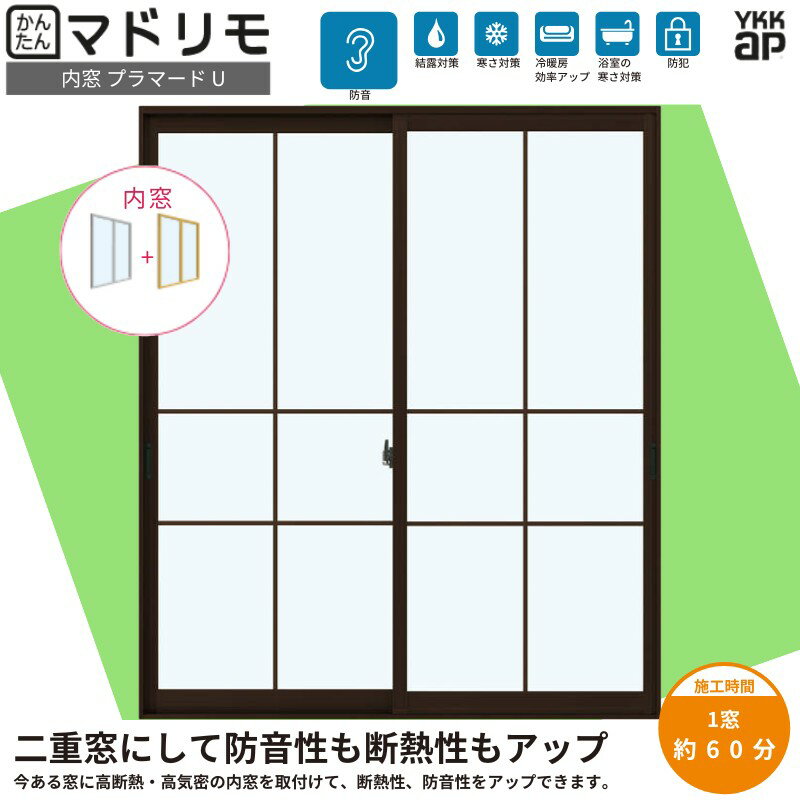   ץޡU 㤤 2 Low-Eʣإ饹  ʻ ץ졼 Ʃ3+G12+3mm/4+G11+3m...