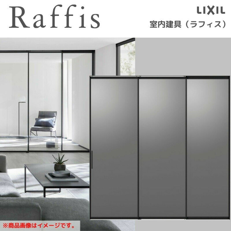 楽天市場】ラフィス（花・ガーデン・DIY）の通販