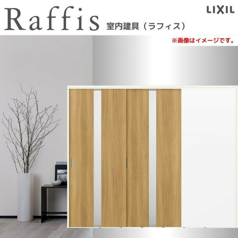楽天市場】ラフィス（花・ガーデン・DIY）の通販