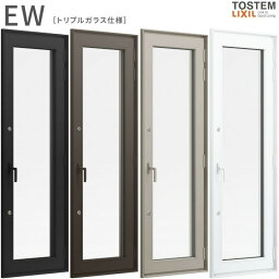 【4月はエントリーでP10倍】 勝手口ドア06920 EW (TG) W730×H2070mm 樹脂サッシ 窓 アングル付 アルゴンガス ピュアホワイト トリプルガラス リクシル LIXIL EW 樹脂サッシ 断熱 樹脂窓 住宅 オール 樹脂サッシ リフォーム DIY