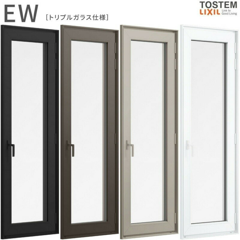 テラスドア06922 EW (TG) W730×H2270mm 樹脂サッシ 窓 アングル付 クリプトンガス ピュアホワイト トリプルガラス リクシル LIXIL EW 樹脂サッシ 断熱 樹脂窓 住宅 オール 樹脂サッシ リフォーム DIY