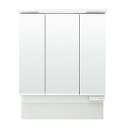 ピアラ ミラーキャビネット 間口W900mm MAJX2-903TZJU 3面鏡 スリムLED アジャストミラー 全収納 全高1780〜1900mm用 くもり止めコート付 洗面台 おしゃれ リフォーム(4)