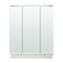 ピアラ ミラーキャビネット 間口W900mm MAR3-903TXJU 3面鏡 スリムLED 全収納 全高1900mm用 くもり止めコート付 洗面台 おしゃれ ...