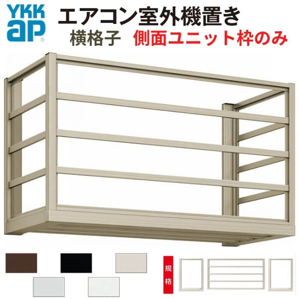 󼼳֤ 1 ̲ʻ ¦ȤΤ ˡ W1000D450H600mm YKKap 󼼳־  ...