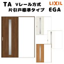 yI[_[TCY zTA  V[ mP[VOg Ј˕W^Cv/EGA(KX^Cv) W1160`1964mm~H1728`2425mm LIXIL  tH[ DIY