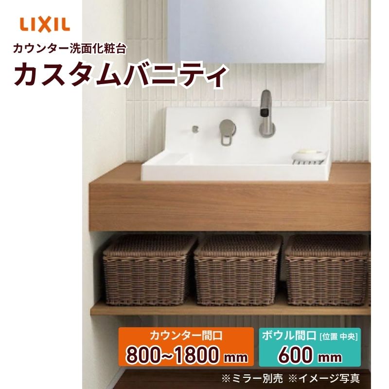 �ڥޥ饽����ꥨ��ȥ꡼�ǹ���P10�ܡ� ���̲����� ��������Х˥ƥ� �����󥿡��ָ�800~1800mm �ɰ��� ξ¦�� ���쥫�åȲ� �ܥ���ָ�600mm ...