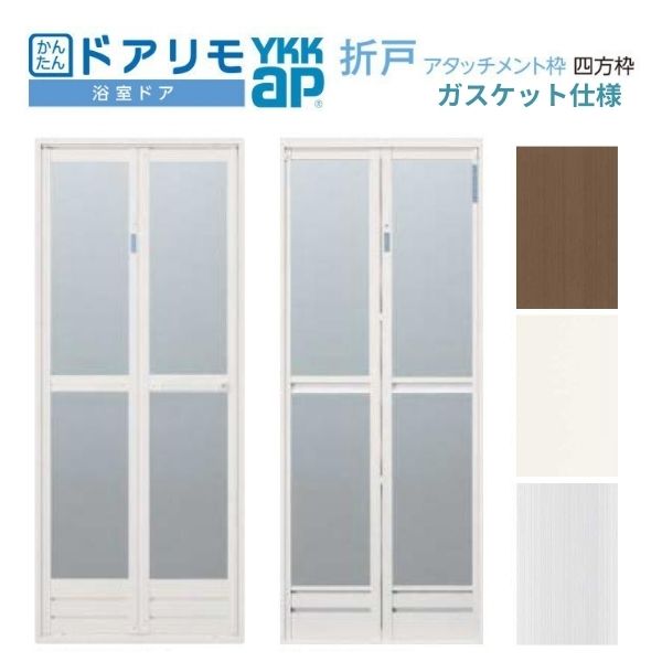 ▼現状販売▼ アンティーク建具 格子蔵戸 1枚 明治期 格子戸 玄関戸 引き戸 蔵戸 戸 アンティーク 和風 和モダン ラフジュ工房 送料無料 r-050913