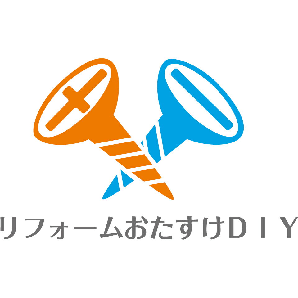 リフォームおたすけDIY楽天市場店