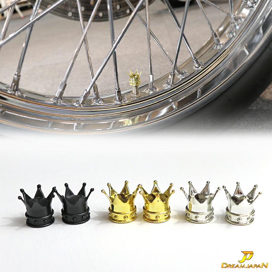 【送料無料】【ホンダ(HONDA)】 ジヨイントA,ブレーキアーム【Dunk 純正 Genuine Parts】 95015-31001【キャンセル・代引き不可商品】