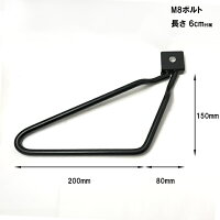 ハーレーサドルバッグサポート【左右セット】サイドバッグ1つ穴用/汎用/ソフテイル/ファットボーイ/ローライダー等【シルバー・ブラック選択
