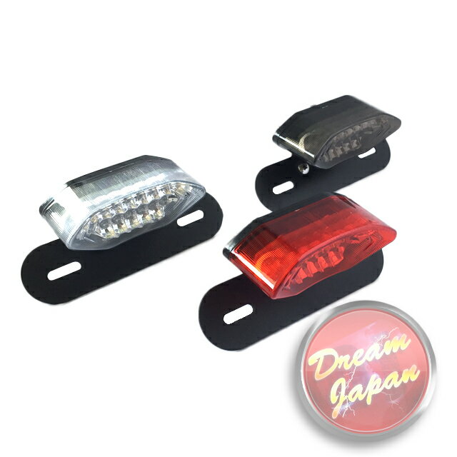 USテールライト オートバイ％20LED％20テール％20ライト％20w％2F％20ターン％20信号％20ランプ％20または20％ホンダ％20CBR600RR％202007-2012％20煙 Motorcycle LED Tail Light w/ Turn Signal Lamp For Honda CBR600RR 2007-2012 Smoke