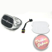 バイクLEDテール汎用ハーレー風/【レッドレンズ・スモークレンズ選択】/ソフテイル/FLSTSB/2008-2011互換/アメリカン/DS/XV/マグナ/スティード/FLHX/FLHTC