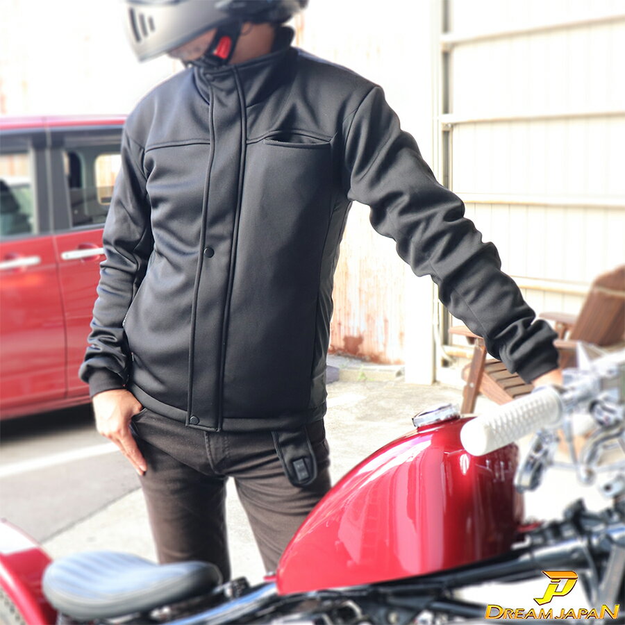 2022 電熱ジャケット 電熱服 バイク バイクジャケット ヒータージャケット インナージャケット 17W インナー QC USB電源対応 冬 秋冬 冬用 メンズ 男性 電熱ウエア 電熱ウェア レディース ジャケット インナー! 5v 発熱 腕もあったかい！ 【型番：DJ-22180】