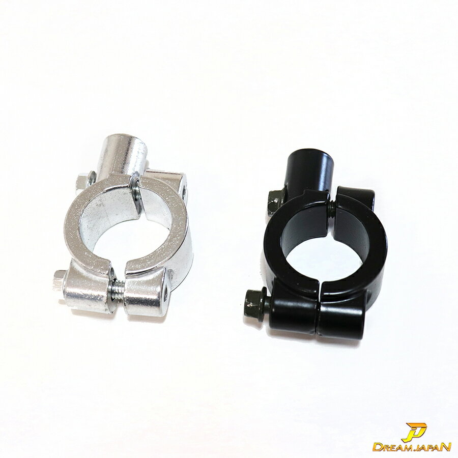 【マラソン中】バイク ミラーホルダー ミラークランプ 10mm 正ネジ / 25mm ハンドル用 1inch/ ハーレー アメリカン（シルバー・ブラック選択）1個【メール便】