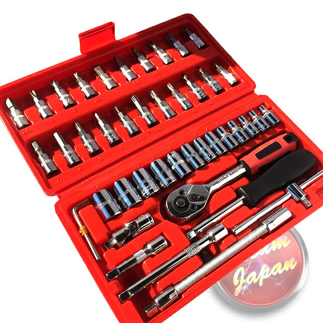 【ブラックフライデー】バイク 自転車 工具箱 ツールセット46pcs 1/4 (6.35mm) ラチェット ソケット ドライバー 整備 修理 メンテナンス 持ち...