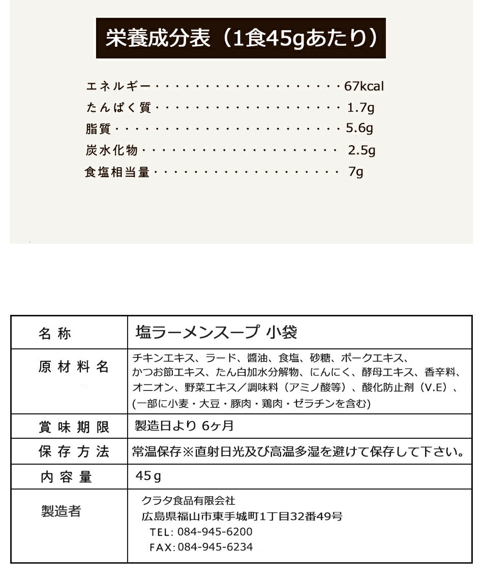 �����ϥ顼��󥹡��� ���� ���顼��󥹡��� 45gx6�ޥ��å� ���ä��ꥳ���Τ��� ���Ĥ�����ڤλݤ� ����� ������ �᡼���� 1000�ߥݥå��� ����̵�� �ݥ���Ⱦò�