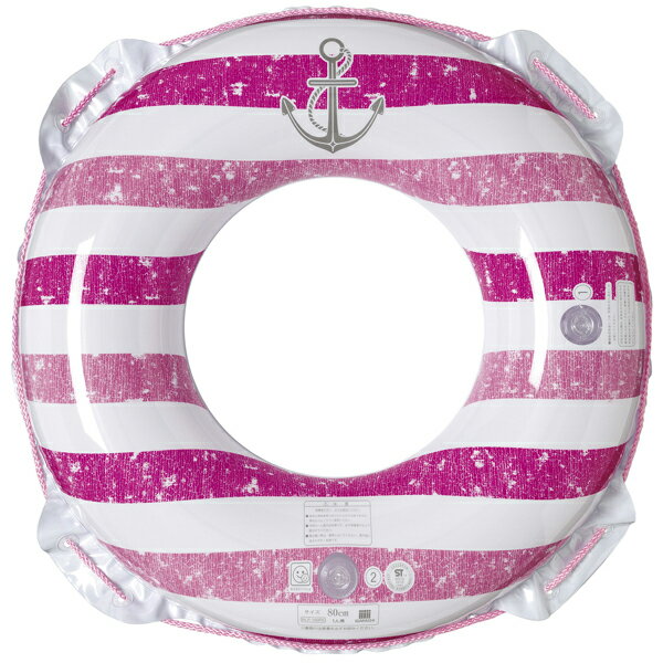 ヴィンテージボーダー（ピンク） 80cm 浮輪 浮き輪 うきわ ウキワ ロープ付き プールや海水浴に 男の子 女の子 子供用 子ども用 こども用 対象年齢12〜19歳 小学生 中学生 高校生