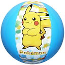 ポケモン 40cm ビーチボール キャラクター プールや海水浴に ビーチバレー 子供から大人まで 男の子 女の子 子ども こども ピカチュウ ニャオハ クワッス...