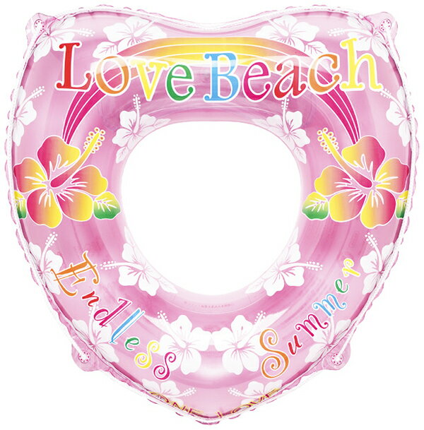 男女問わず大人が使えるサイズ ラブビーチ 可愛いハート型 90cm 浮き輪 浮輪 うきわ ウキワ ロープ付き プールや海水浴に 女の子 中学生 高校生 女性 12歳以上