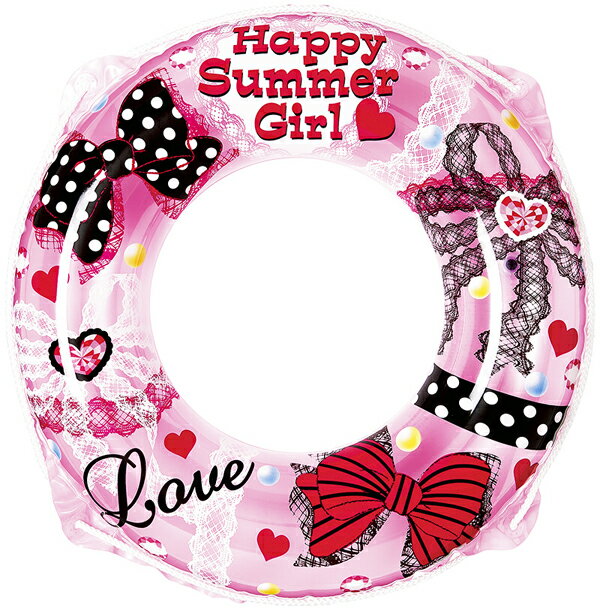 お子様用 ハッピーサマーガール 60cm 浮輪 浮き輪 うきわ ウキワ ロープ付き プールや海水浴に 女の子 子供用 子ども用 こども用 4歳 5歳 6歳 7歳 8歳