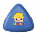 おもちゃ 誕生日プレゼント 誕生日 プレゼント 子供 ギフト 男の子 女の子 ダイヤブロック おにぎりケース 全4色 おもちゃ 知育玩具・ランチグッズ