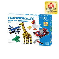 ナノブロック プラス PBS-009 nanoblock+ ベーシックセットスタンダード nanoblock nanoブロック マメログ mamelog ダイヤブロック おもちゃ 知育玩具