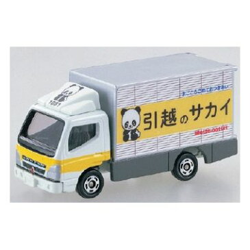 トミカ 029 三菱キャンター引越のサカイ ミニカー 自動車おもちゃ