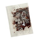 広島つけ麺用 韓国唐辛子 個包装 小袋 0.8g 50袋セット