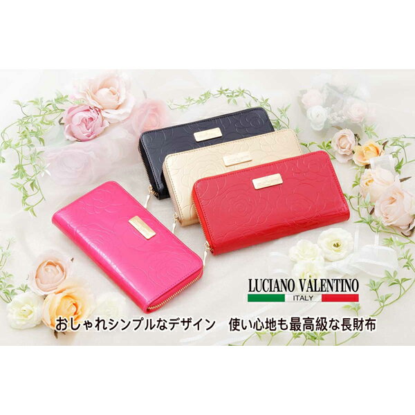 楽天市場】luciano valentino(レディース財布|財布・ケース 楽天市場】luciano valentino(レディース財布|財布・ケース