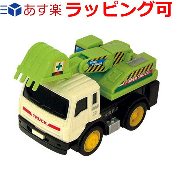 楽天市場】ドライブタウン おもちゃ プルバックカー NO.45
