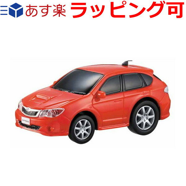 車 おもちゃ 誕生日プレゼント 誕生日 プレゼント 子供 ギフト 男の子 女の子 マルカ ドライブタウン インプレッサ S-GT　プルバックカー ミニカー 自動車 おもちゃ 知育玩具