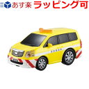 車 おもちゃ 誕生日プレゼント 誕生日 プレゼント 子供 ギフト 男の子 女の子 マルカ ドライブタウン ノア道路整備車 プルバックカー ミニカー 自動車 おもちゃ 知育玩具|詳細画像