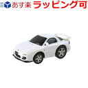 車 おもちゃ 誕生日プレゼント 誕生日 プレゼント 子供 ギフト 男の子 女の子 マルカ ドライブタウン RX-7 プルバックカー ミニカー 自動車 おもちゃ 知育玩具