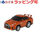 車 おもちゃ 誕生日プレゼント 誕生日 プレゼント 子供 ギフト 男の子 女の子 マルカ ドライブタウン GT-R プルバックカー ミニカー 自動車 おもちゃ 知育玩具